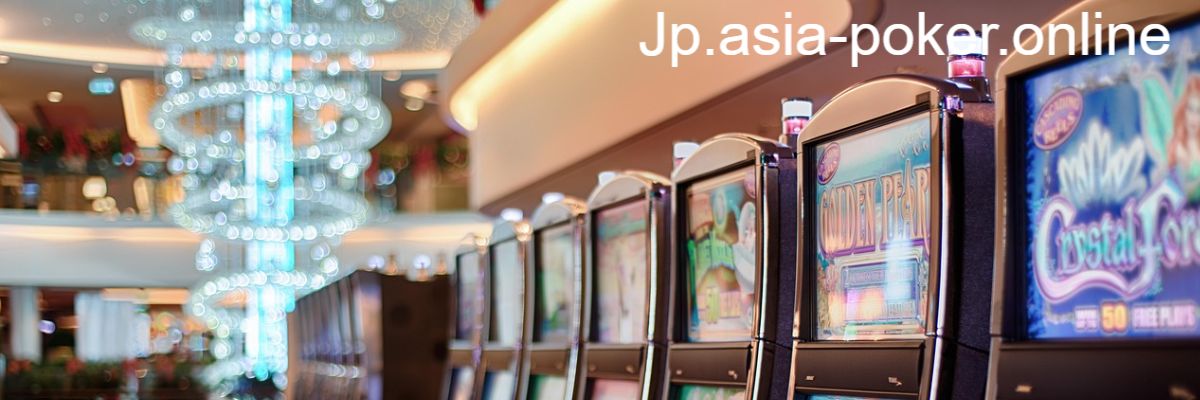 jp.asia-poker.online
